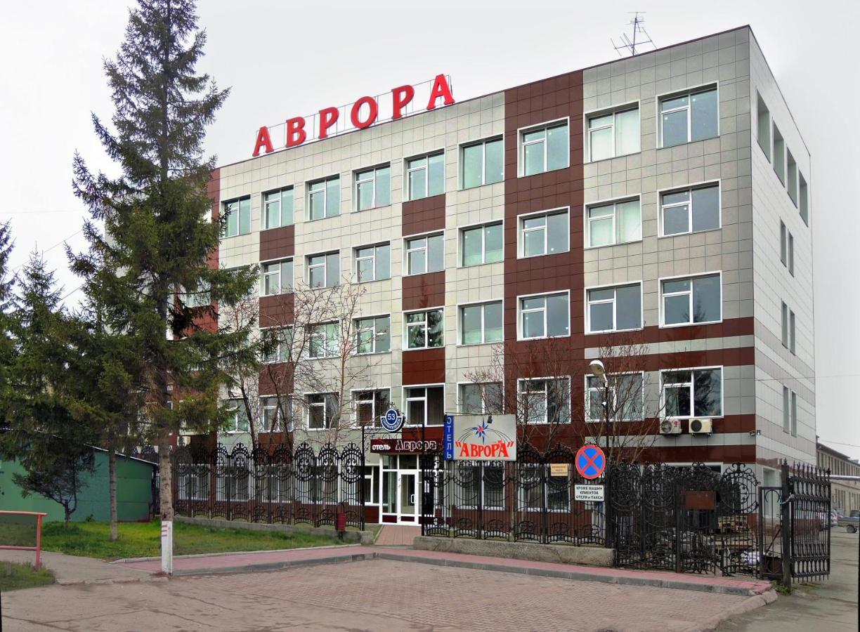 АВРОРА ОТЕЛЬ НОВОСИБИРСК 3* (Россия) - от 1257 RUB | NOCHI